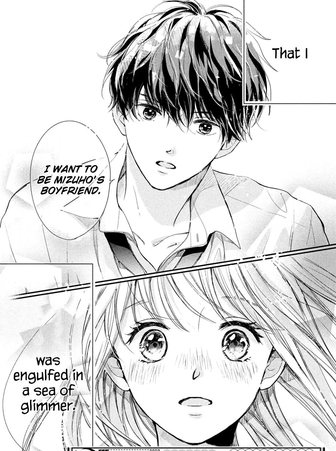 Read Douse, Koishite Shimaunda chapter 1 image 89 on Lezhin