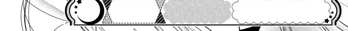 Read Douse, Koishite Shimaunda chapter 1 image 90 on Lezhin