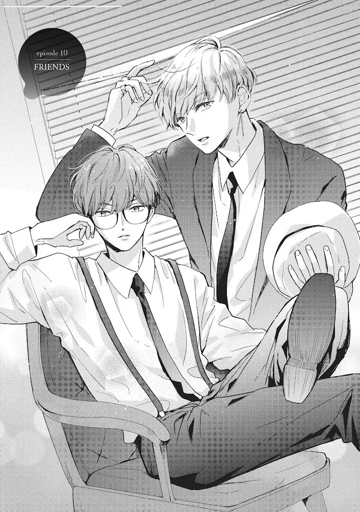 Read Douse, Koishite Shimaunda chapter 10 image 1 on Lezhin