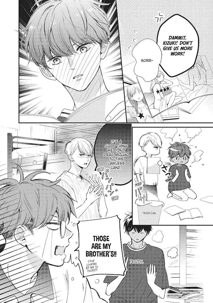 Read Douse, Koishite Shimaunda chapter 10 image 14 on Lezhin