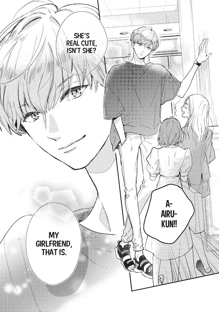 Read Douse, Koishite Shimaunda chapter 10 image 16 on Lezhin
