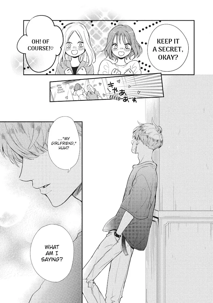 Read Douse, Koishite Shimaunda chapter 10 image 17 on Lezhin