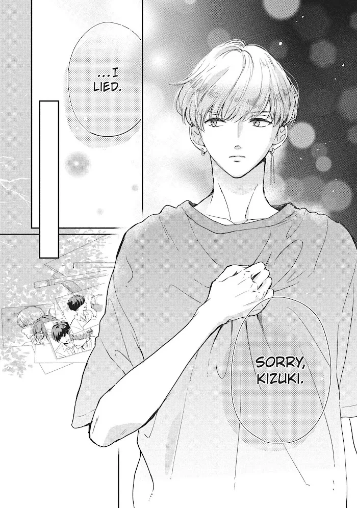 Read Douse, Koishite Shimaunda chapter 10 image 18 on Lezhin