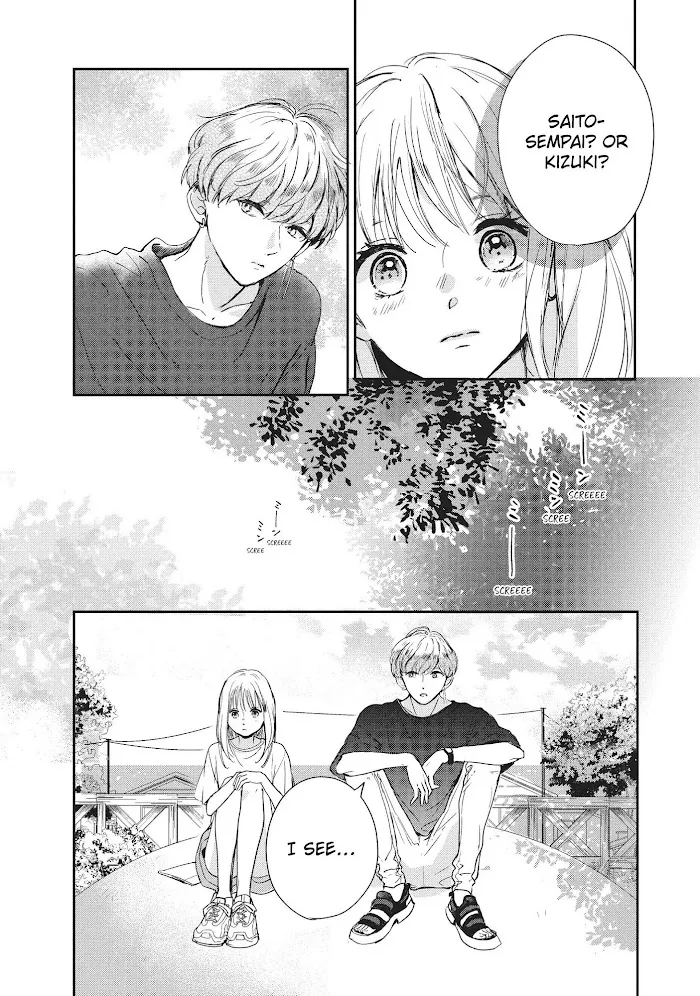Read Douse, Koishite Shimaunda chapter 10 image 21 on Lezhin