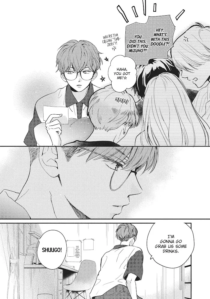 Read Douse, Koishite Shimaunda chapter 10 image 32 on Lezhin