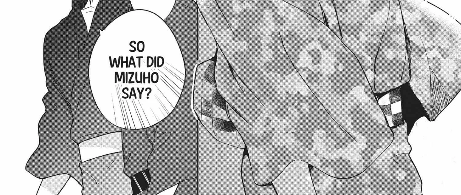 Read Douse, Koishite Shimaunda chapter 13 image 16 on Lezhin