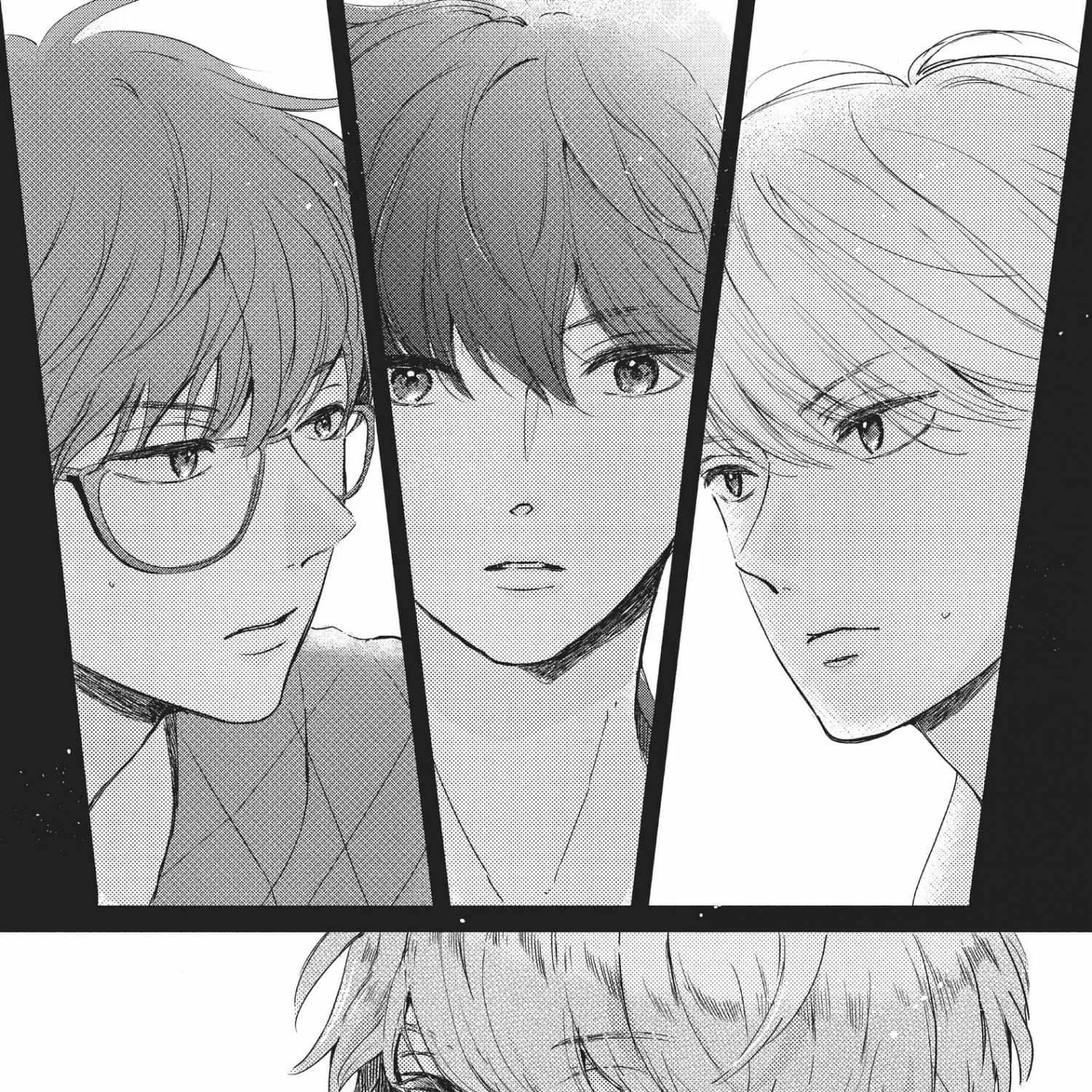 Read Douse, Koishite Shimaunda chapter 13 image 17 on Lezhin