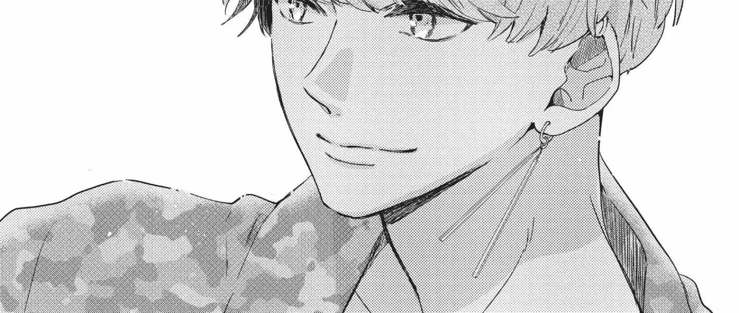 Read Douse, Koishite Shimaunda chapter 13 image 18 on Lezhin