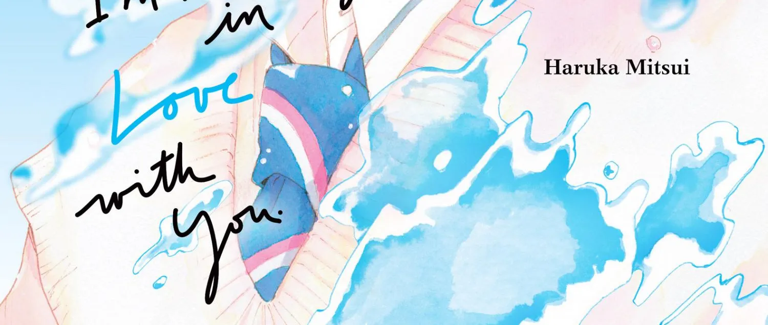 Read Douse, Koishite Shimaunda chapter 13 image 2 on Lezhin