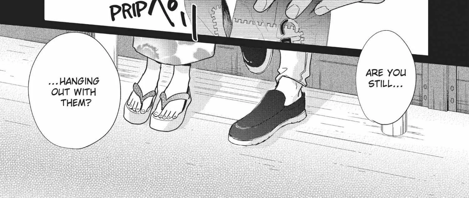 Read Douse, Koishite Shimaunda chapter 13 image 22 on Lezhin