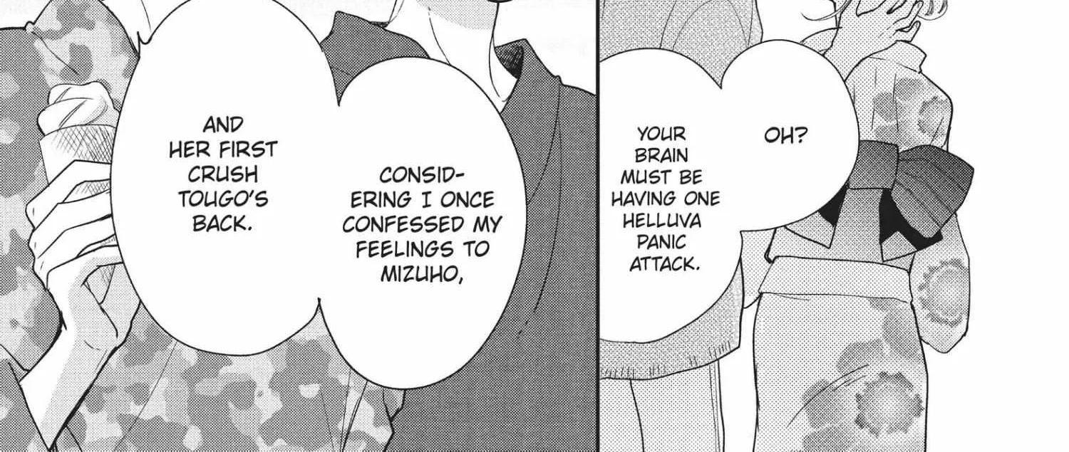 Read Douse, Koishite Shimaunda chapter 13 image 38 on Lezhin