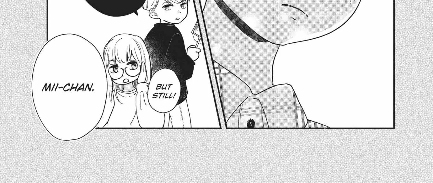Read Douse, Koishite Shimaunda chapter 13 image 44 on Lezhin