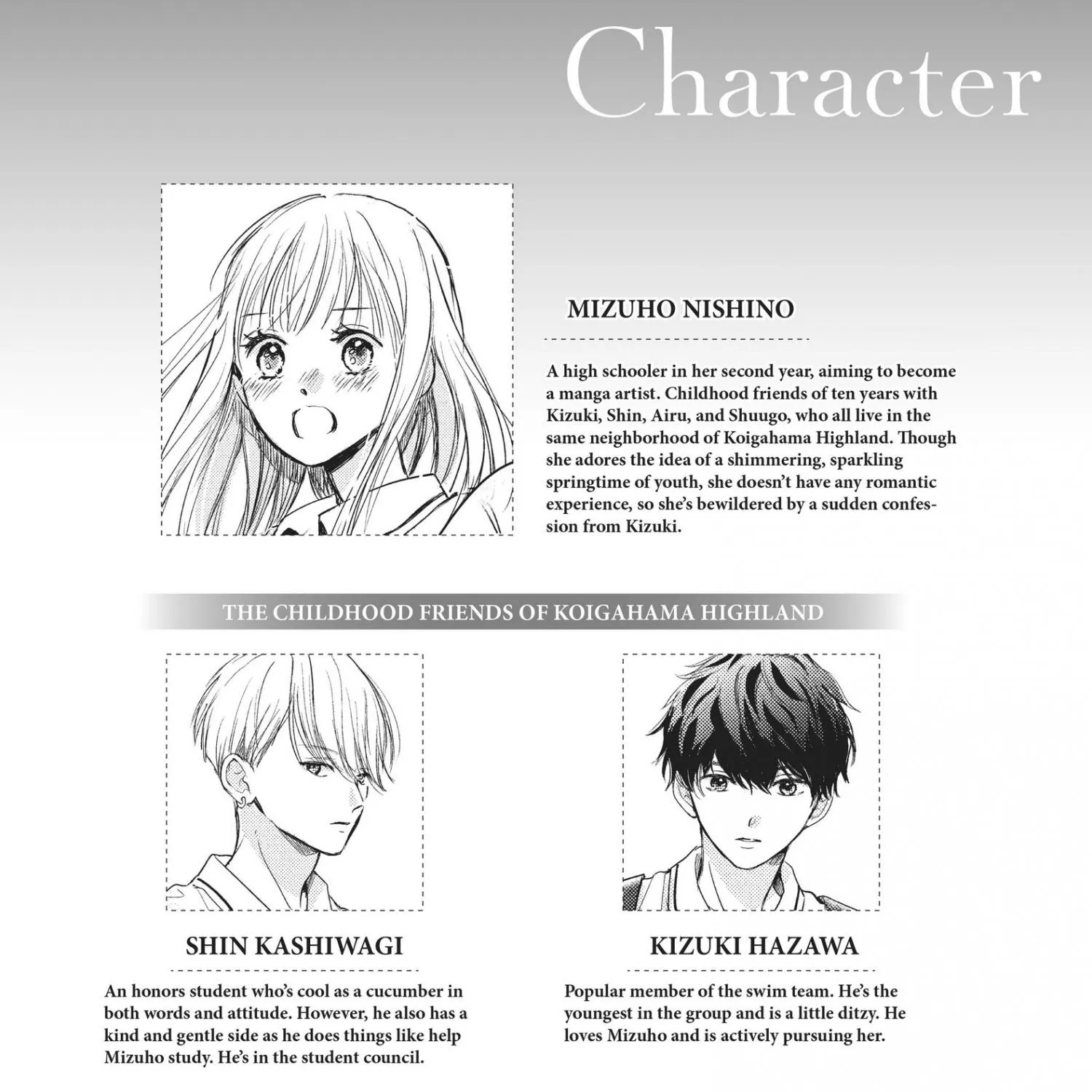 Read Douse, Koishite Shimaunda chapter 13 image 5 on Lezhin