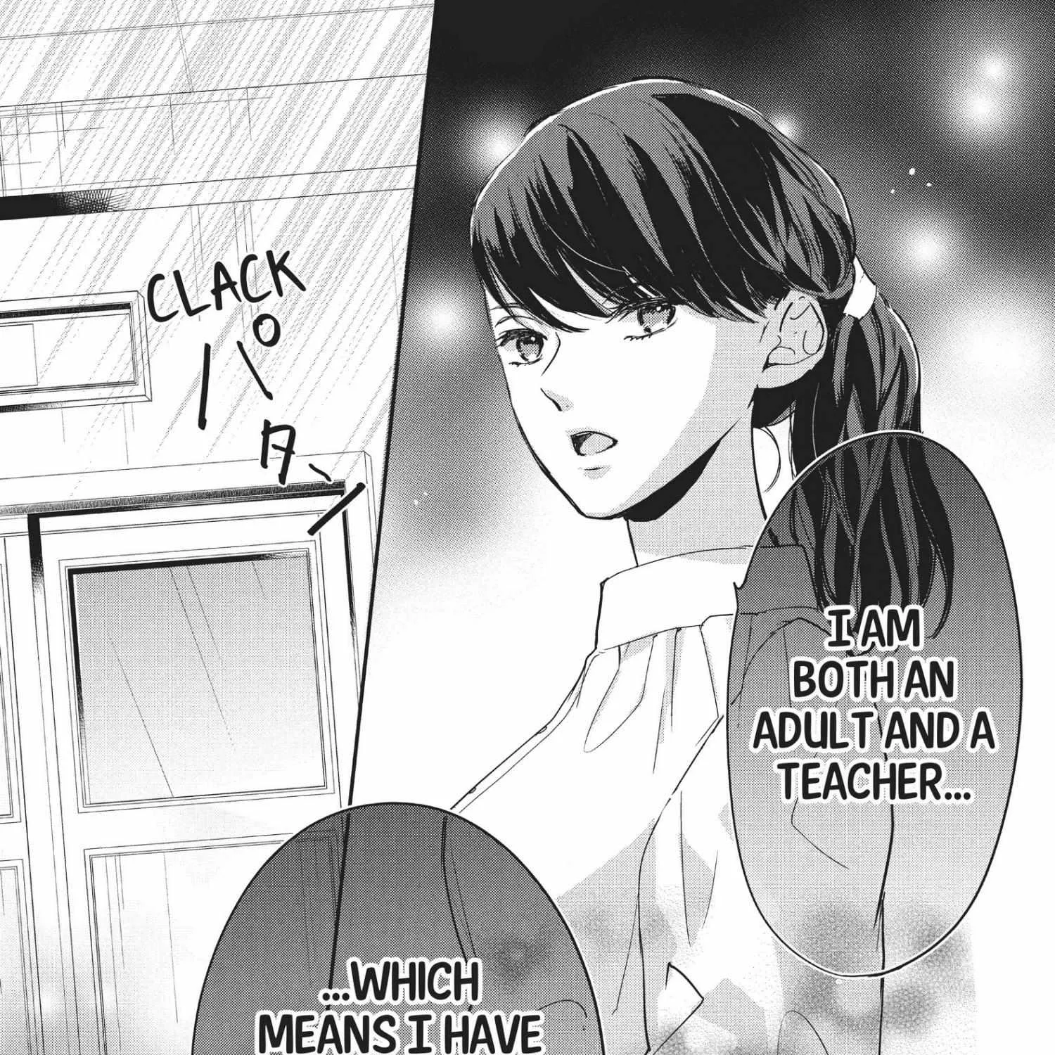Read Douse, Koishite Shimaunda chapter 13 image 67 on Lezhin