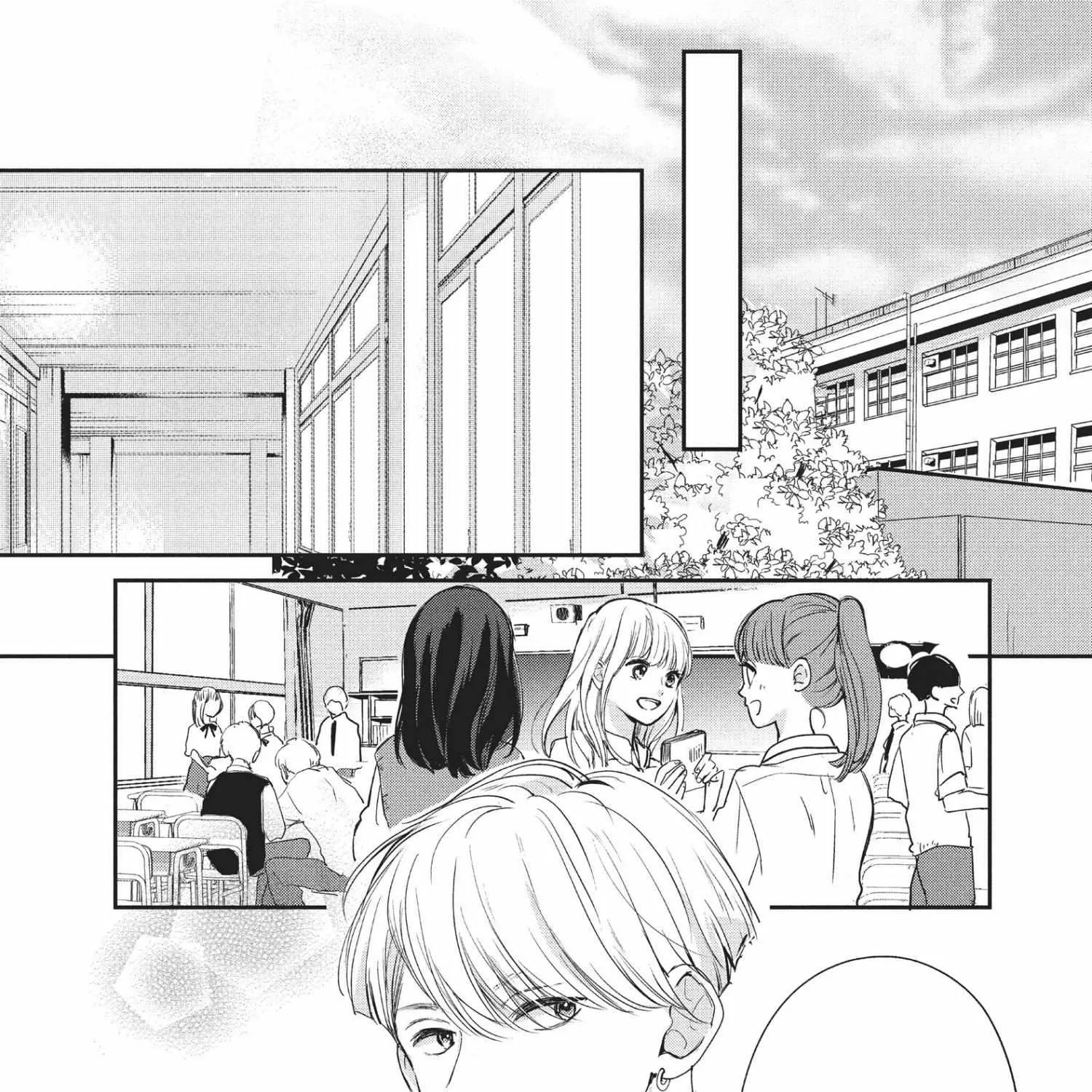 Read Douse, Koishite Shimaunda chapter 13 image 71 on Lezhin