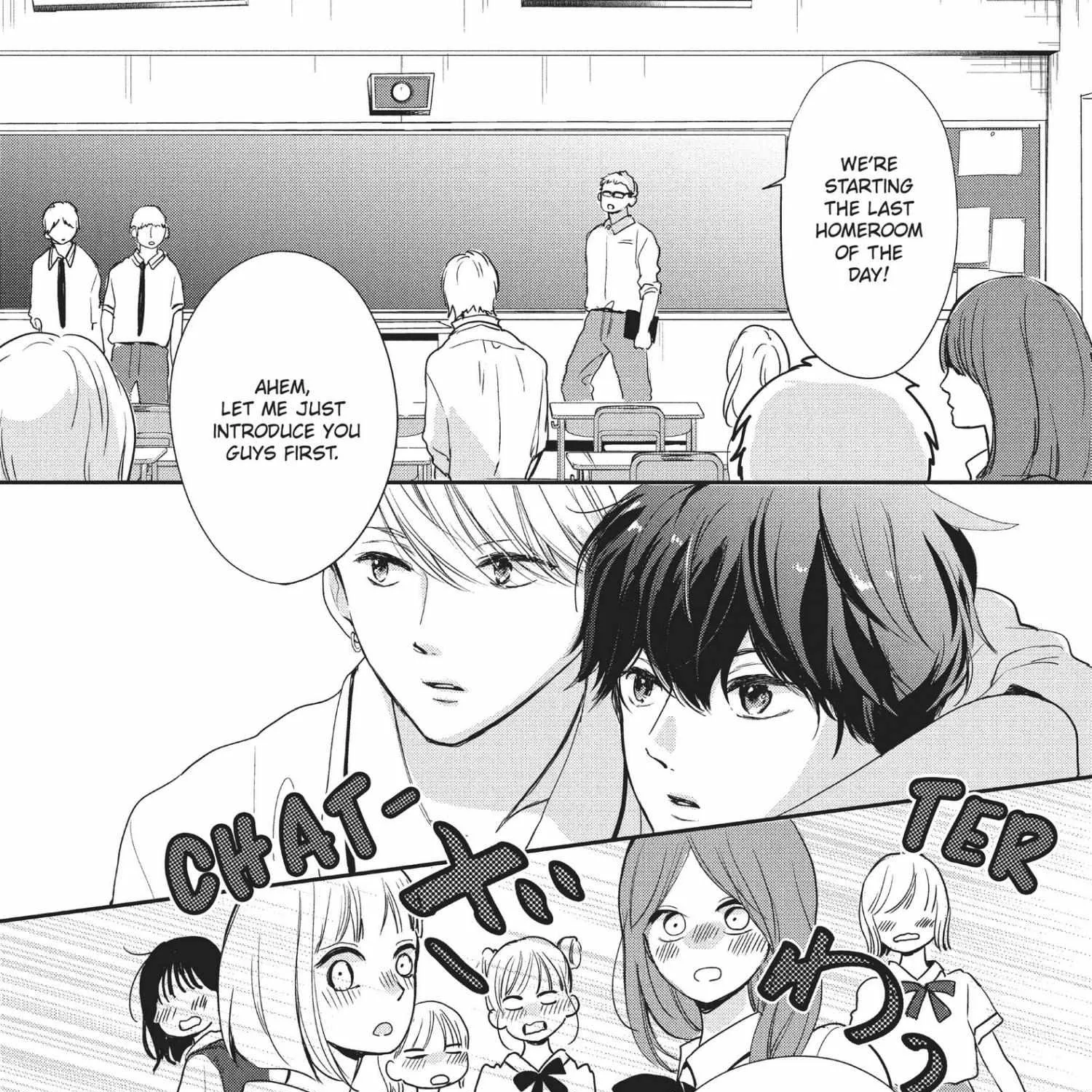 Read Douse, Koishite Shimaunda chapter 13 image 77 on Lezhin