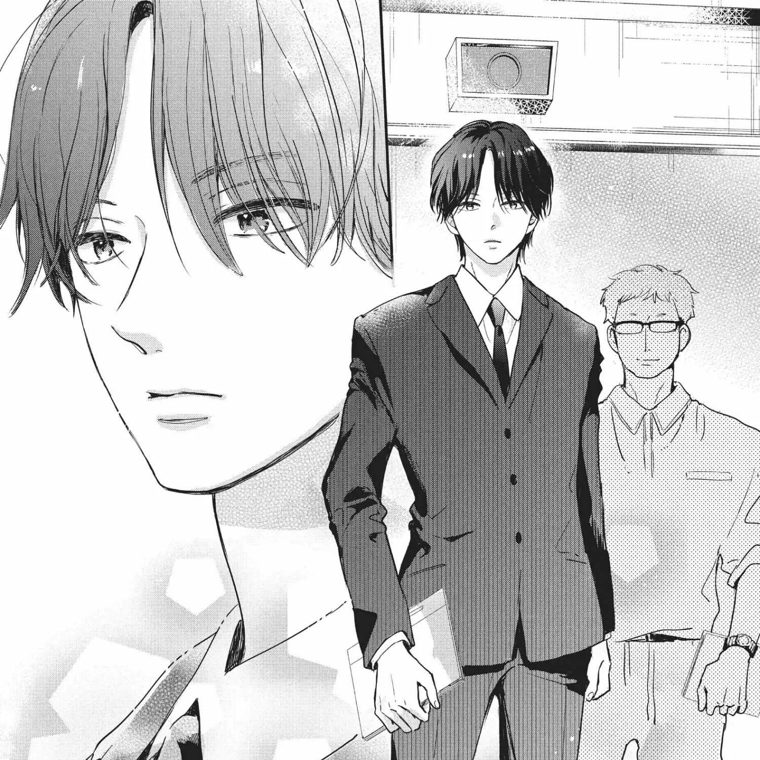 Read Douse, Koishite Shimaunda chapter 13 image 79 on Lezhin