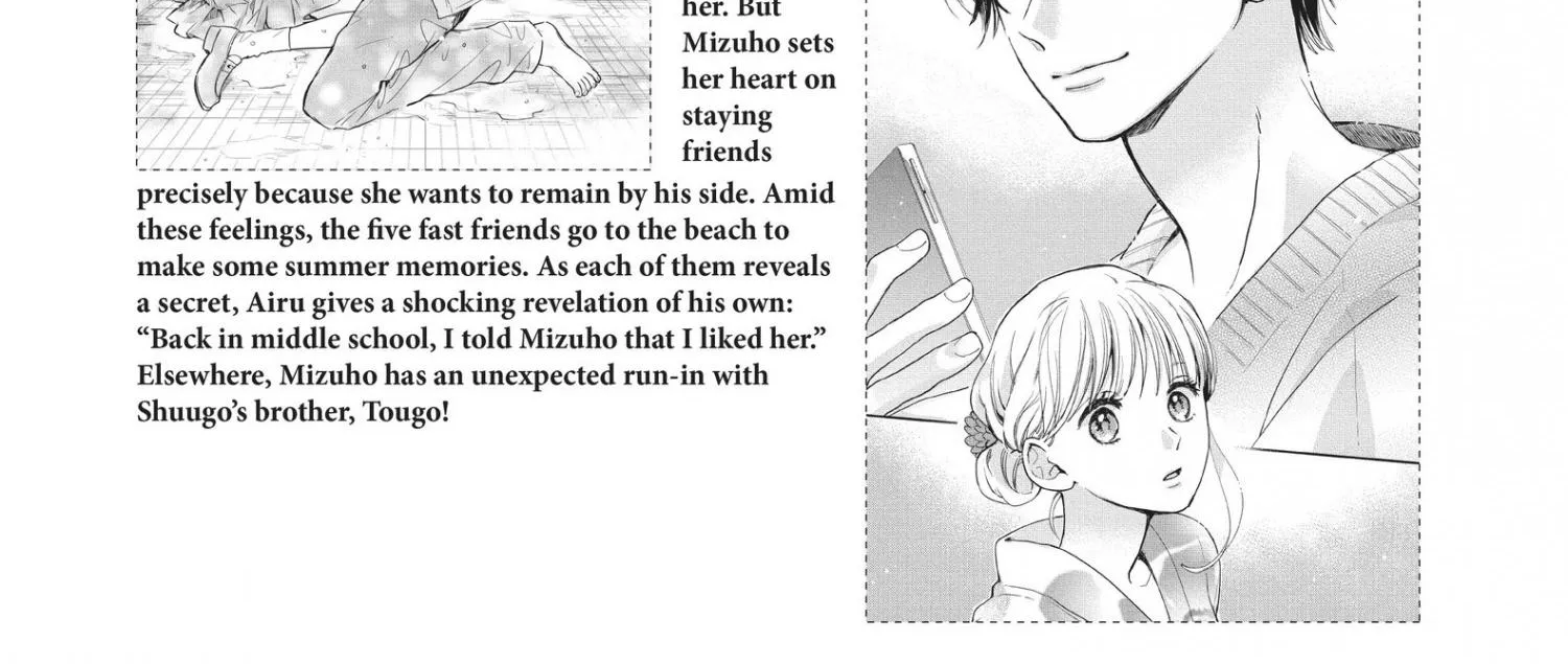 Read Douse, Koishite Shimaunda chapter 13 image 8 on Lezhin