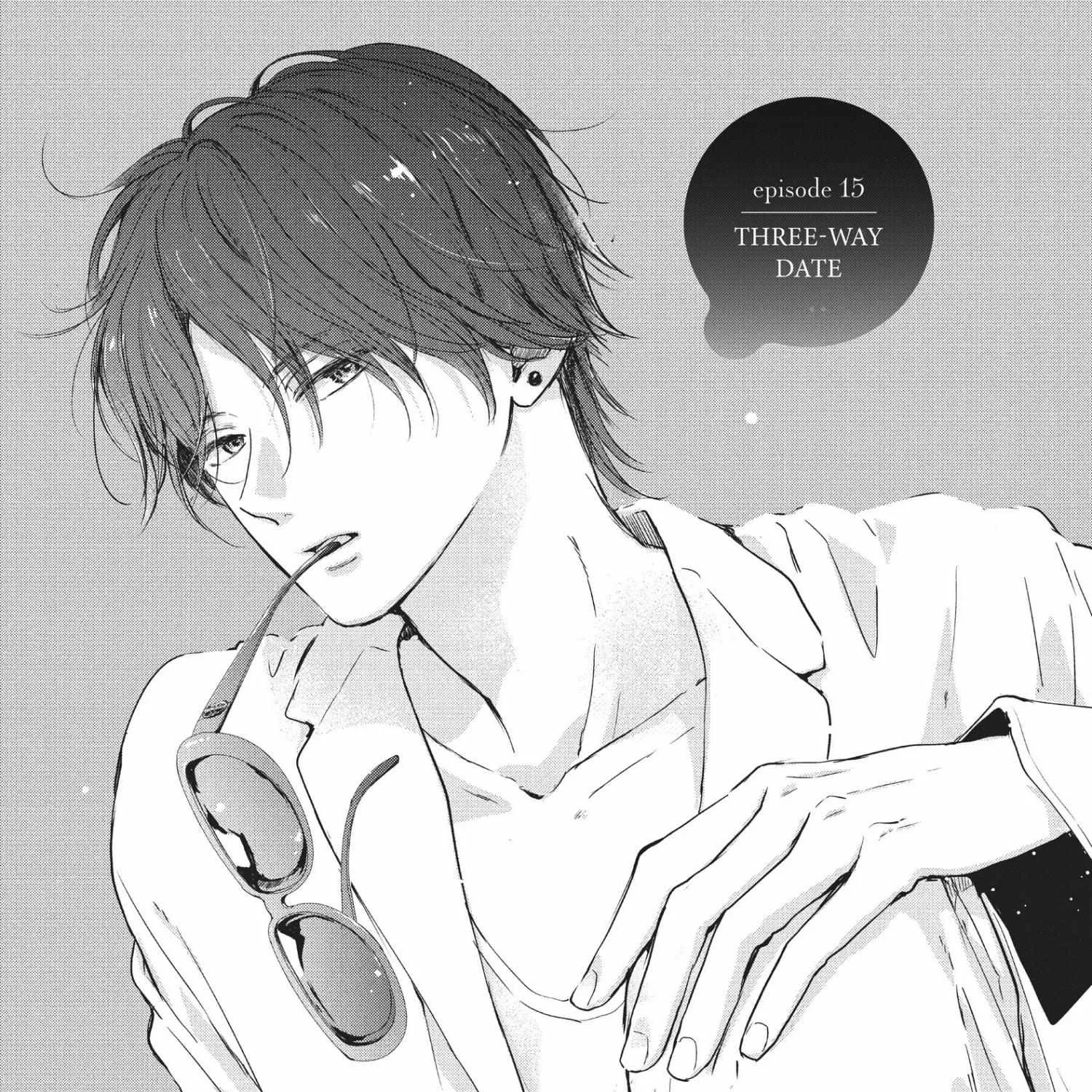 Read Douse, Koishite Shimaunda chapter 15 image 1 on Lezhin