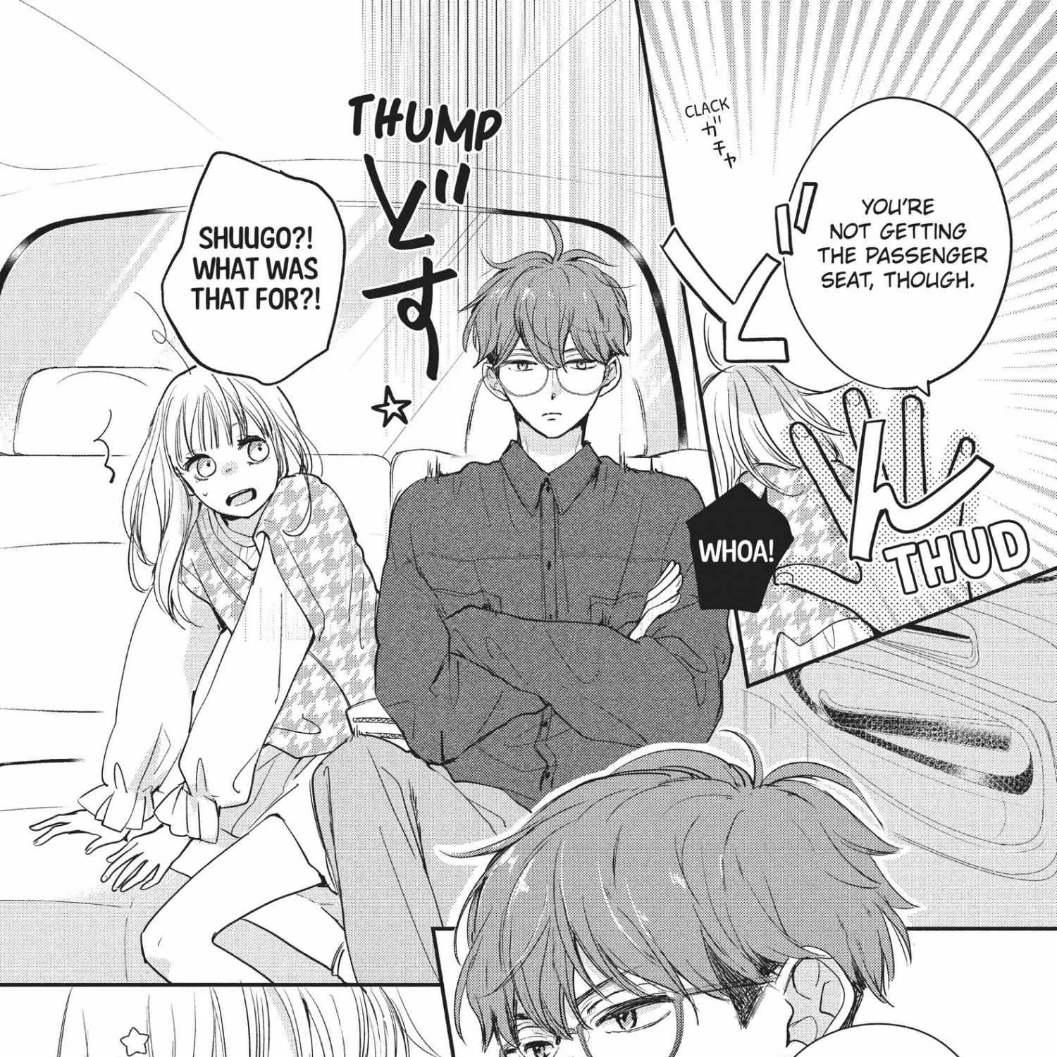 Read Douse, Koishite Shimaunda chapter 15 image 13 on Lezhin
