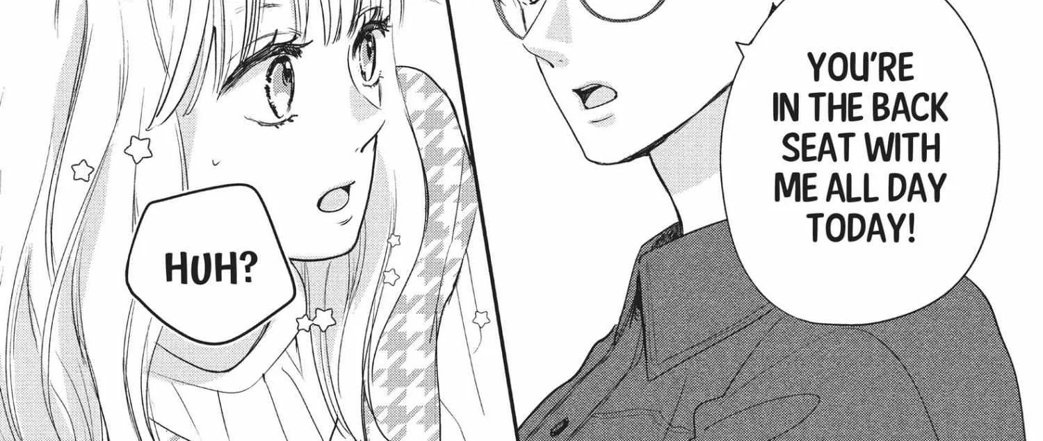 Read Douse, Koishite Shimaunda chapter 15 image 14 on Lezhin