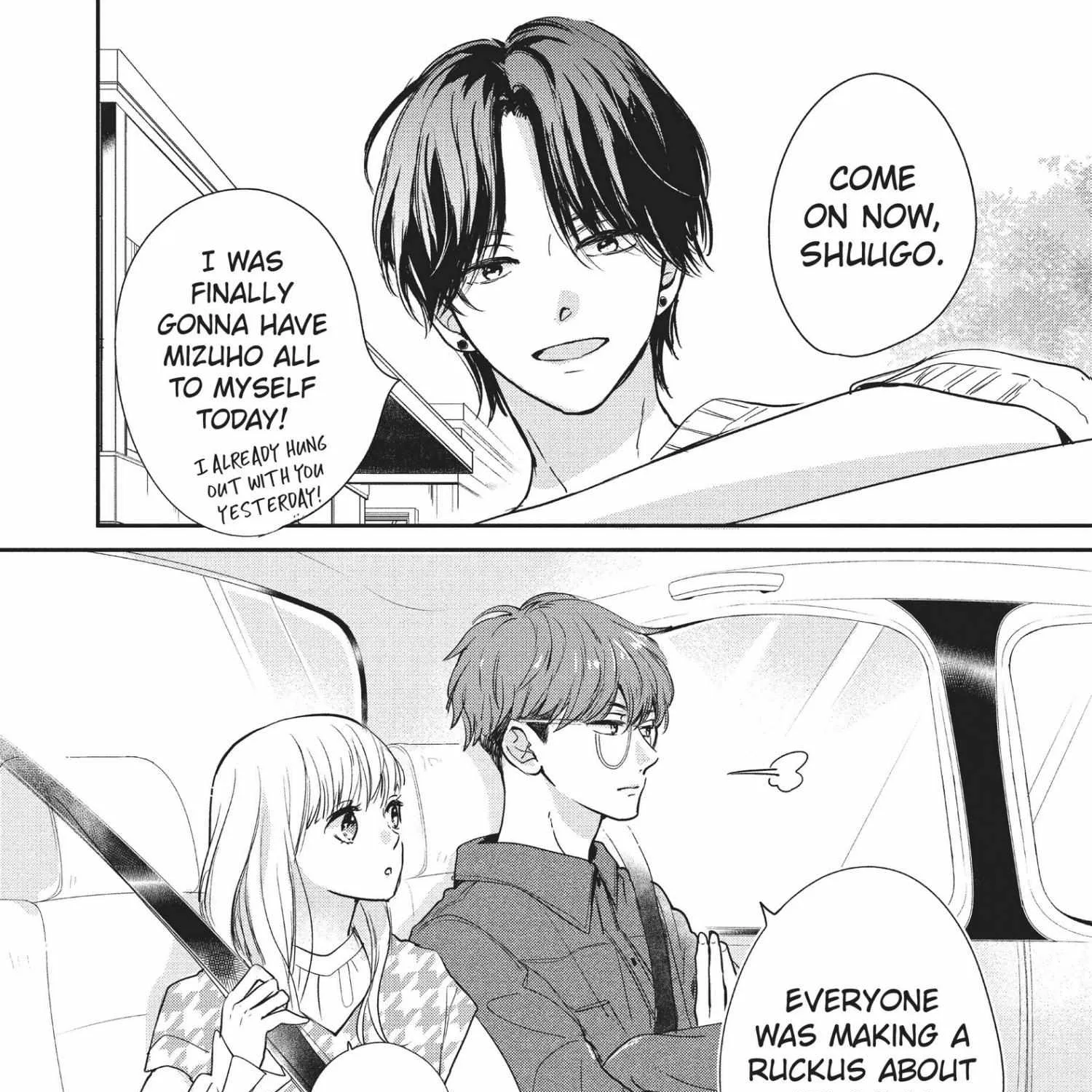 Read Douse, Koishite Shimaunda chapter 15 image 15 on Lezhin