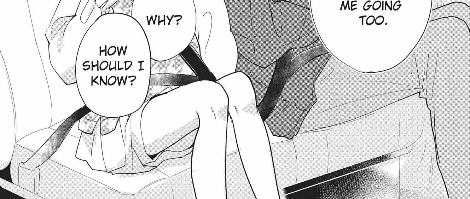 Read Douse, Koishite Shimaunda chapter 15 image 16 on Lezhin