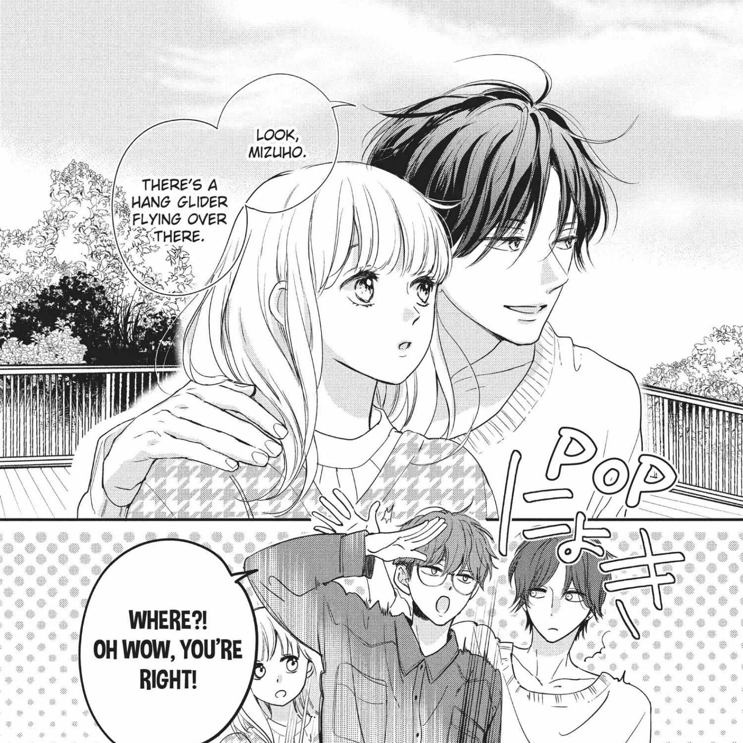 Read Douse, Koishite Shimaunda chapter 15 image 19 on Lezhin