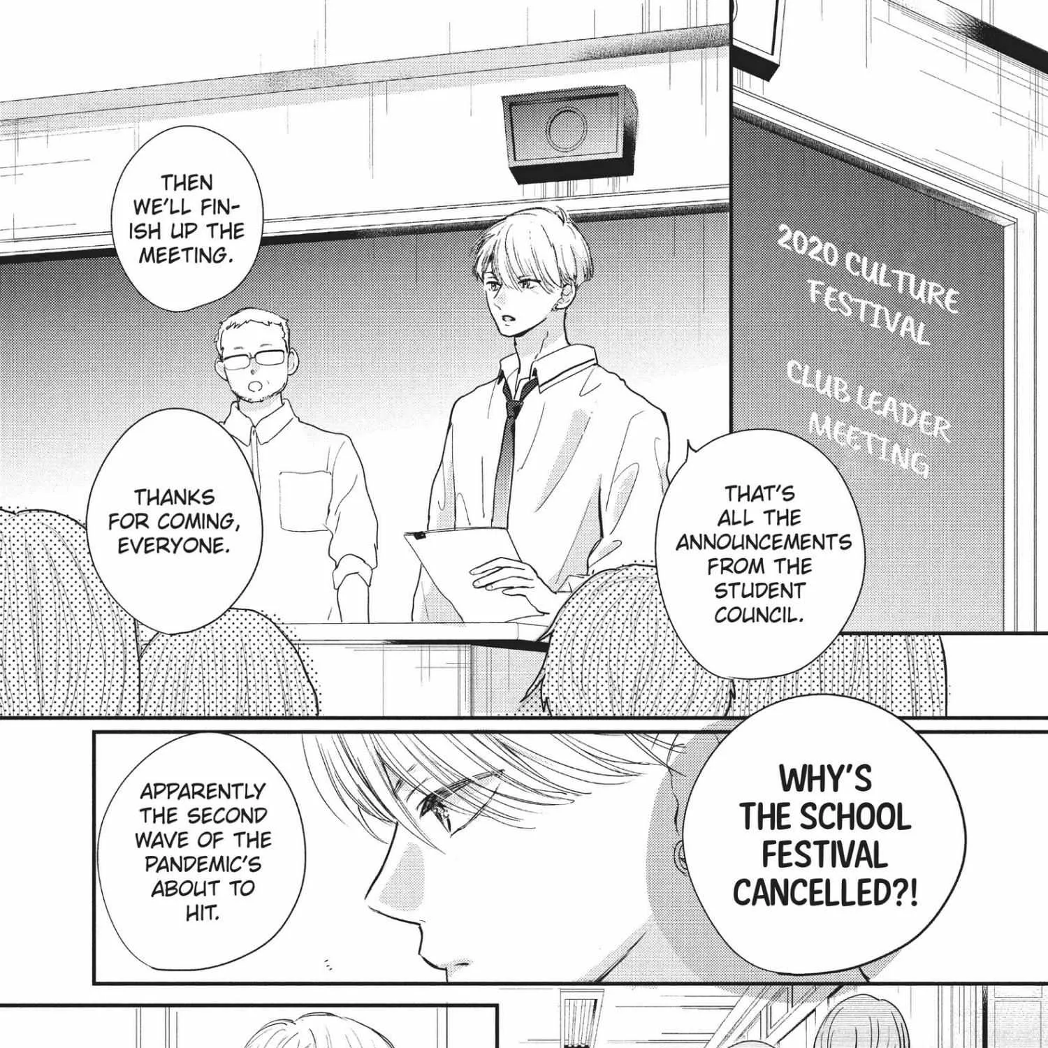 Read Douse, Koishite Shimaunda chapter 15 image 31 on Lezhin
