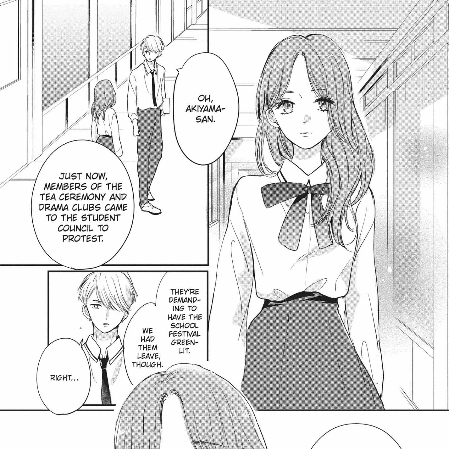 Read Douse, Koishite Shimaunda chapter 15 image 33 on Lezhin