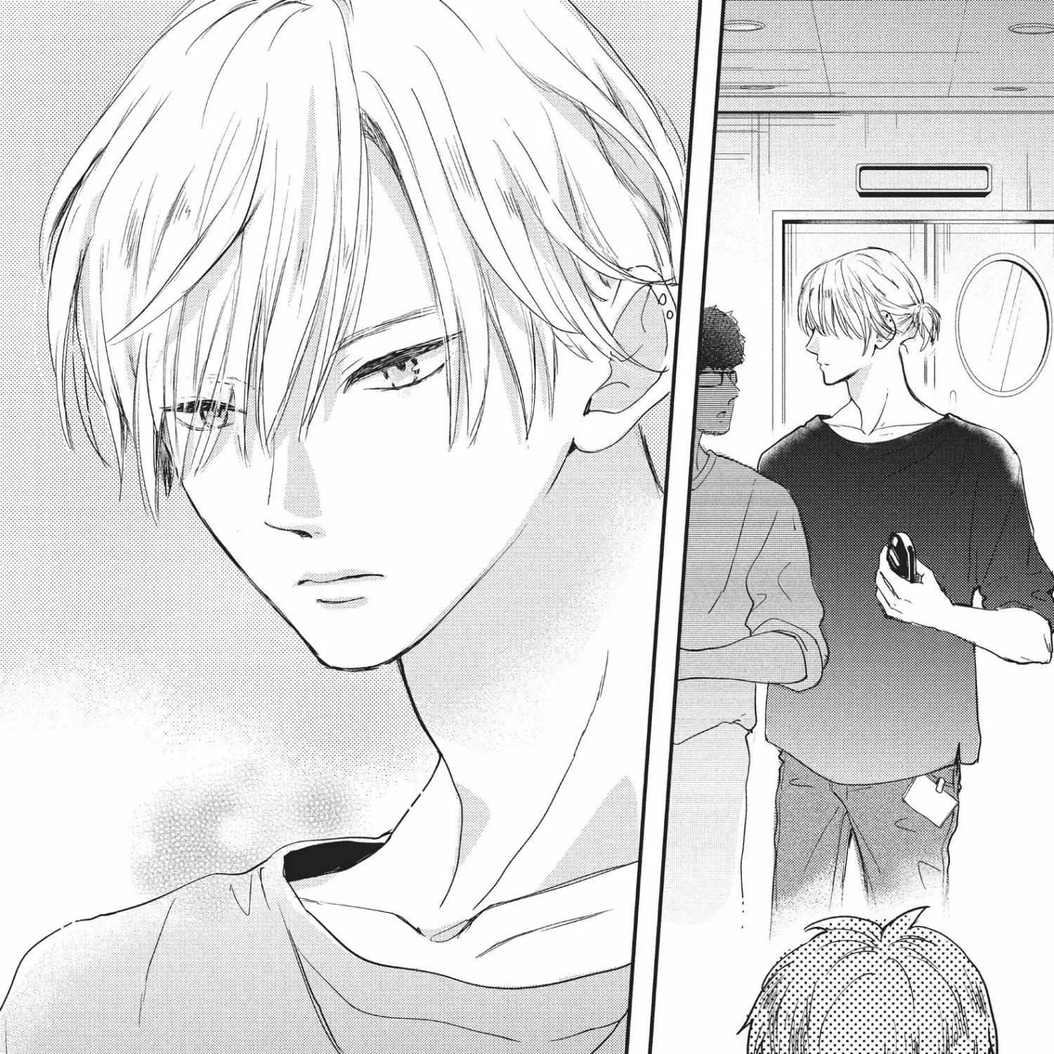 Read Douse, Koishite Shimaunda chapter 15 image 39 on Lezhin