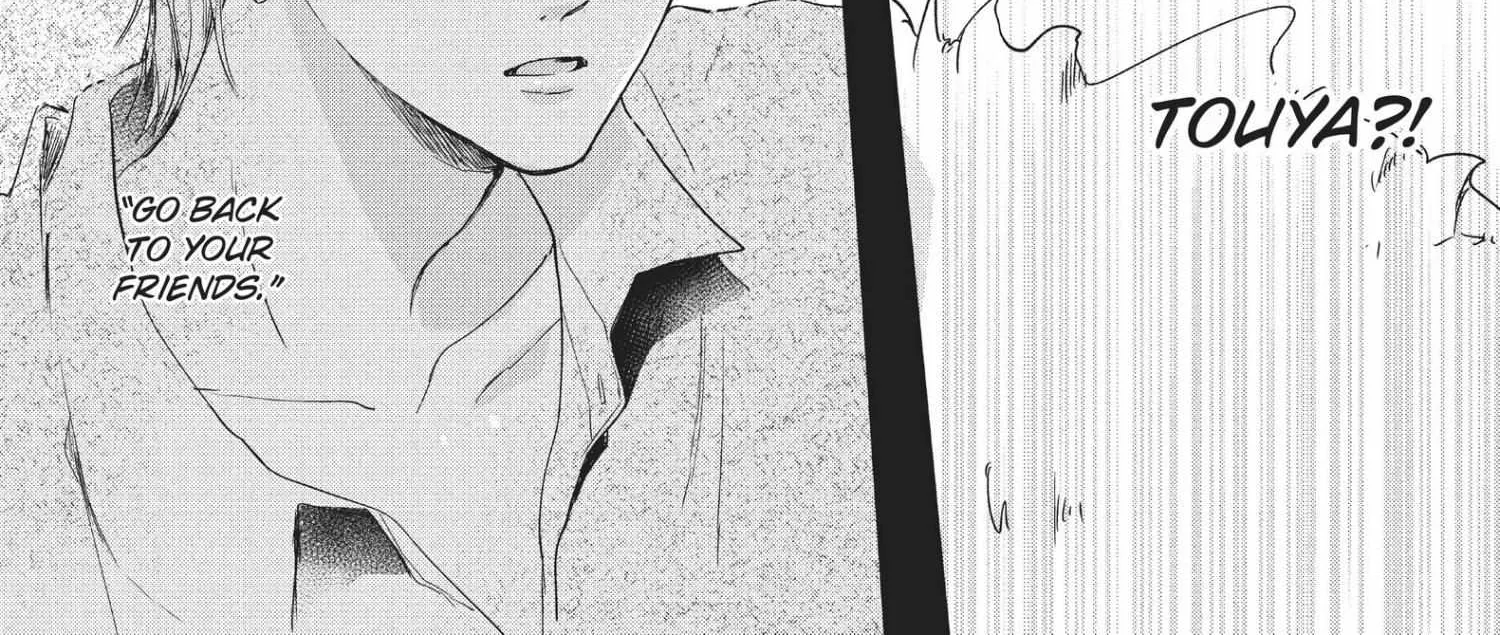 Read Douse, Koishite Shimaunda chapter 15 image 42 on Lezhin