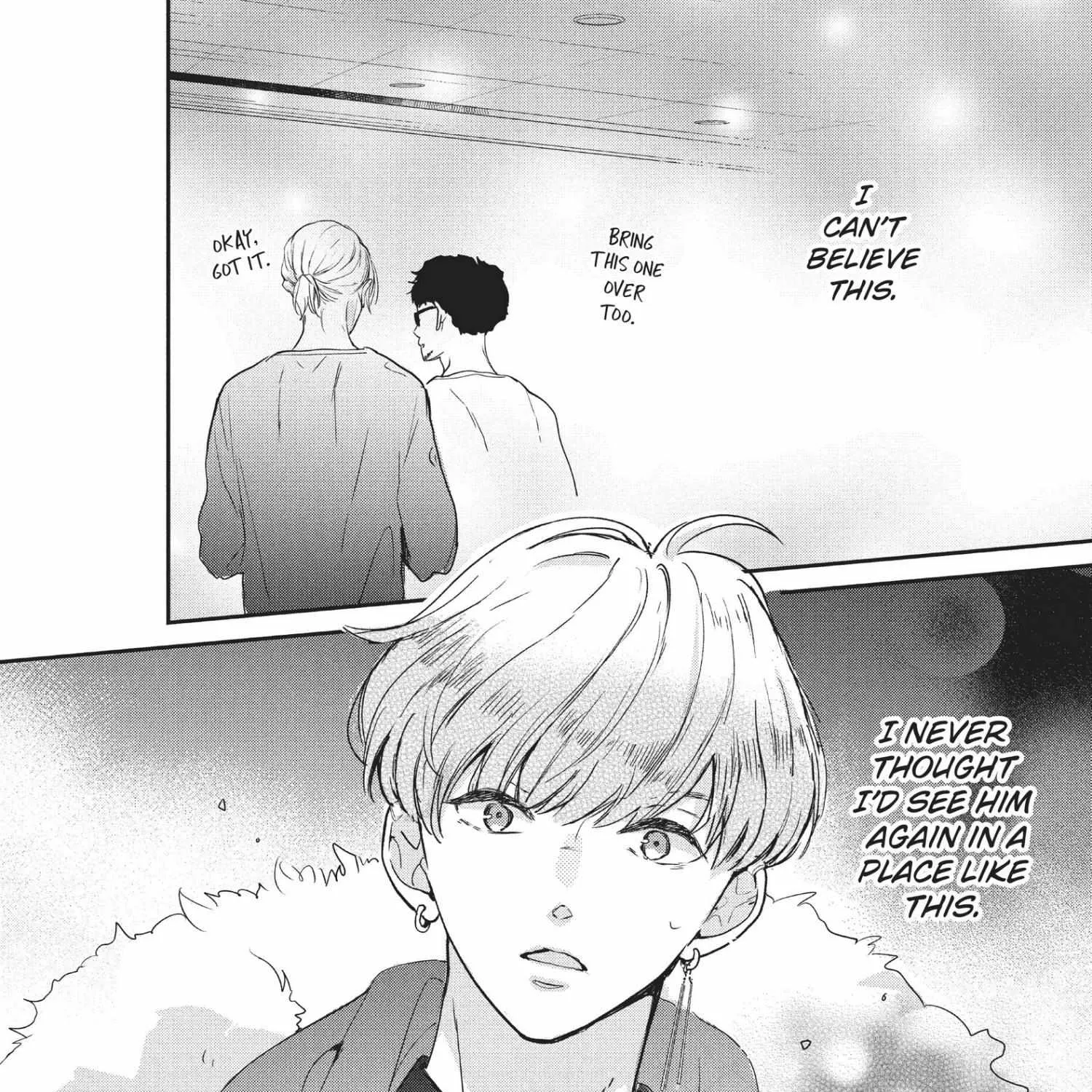 Read Douse, Koishite Shimaunda chapter 15 image 43 on Lezhin