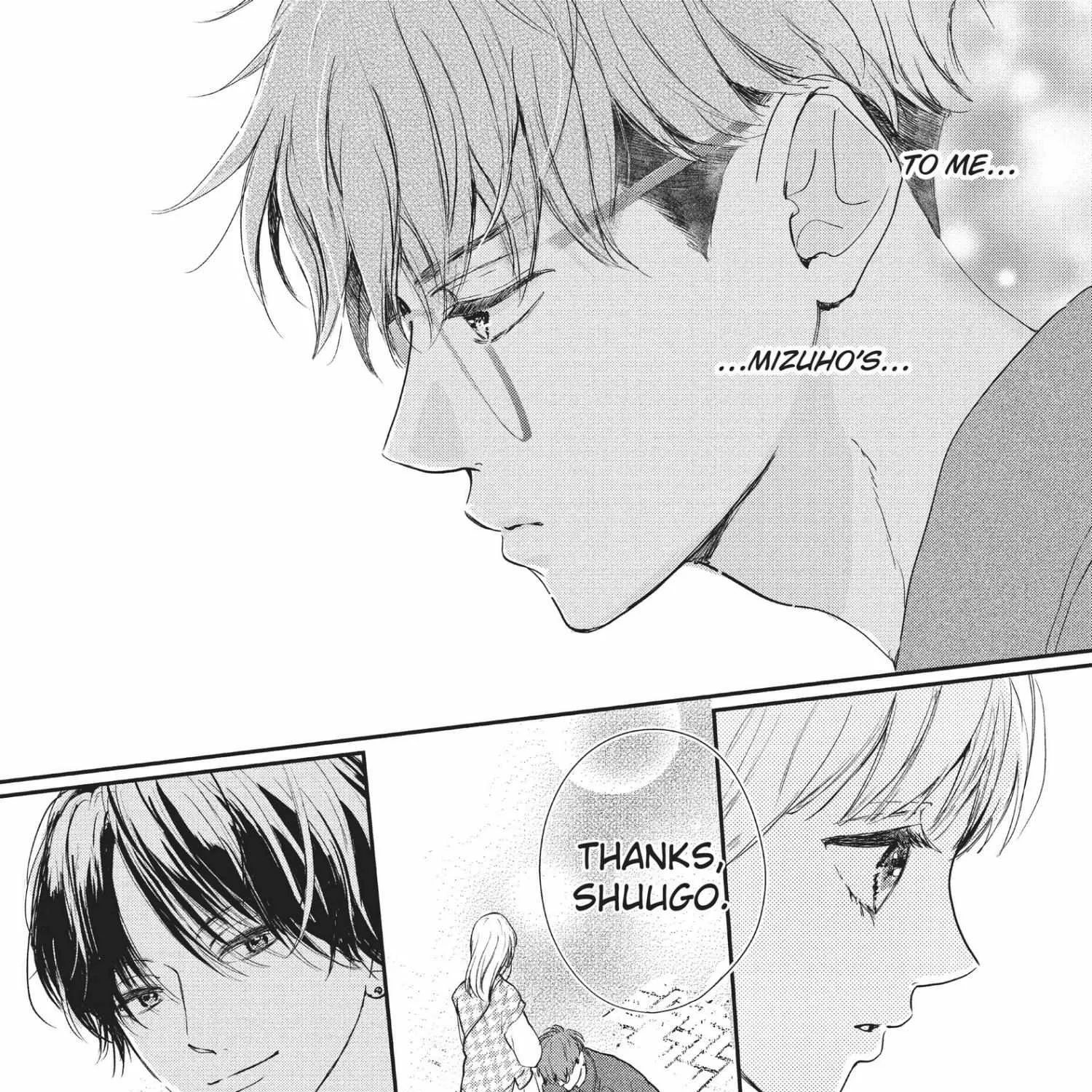 Read Douse, Koishite Shimaunda chapter 15 image 59 on Lezhin