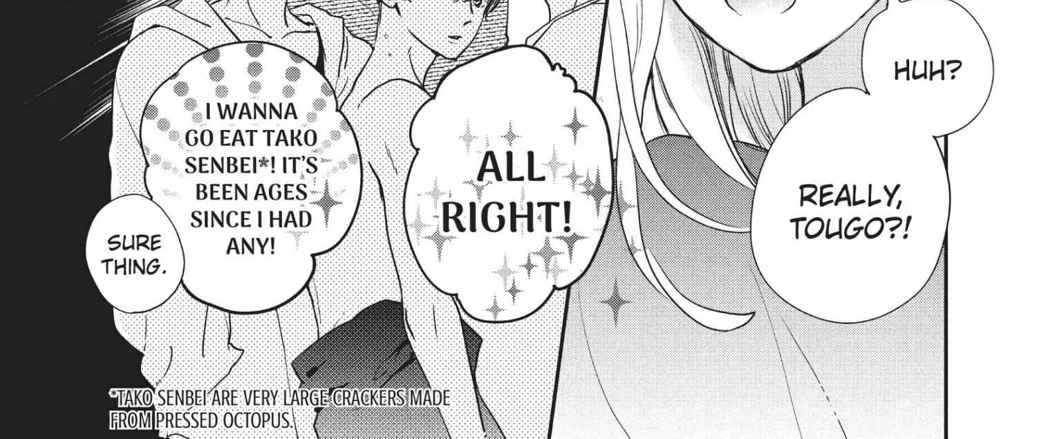 Read Douse, Koishite Shimaunda chapter 15 image 6 on Lezhin