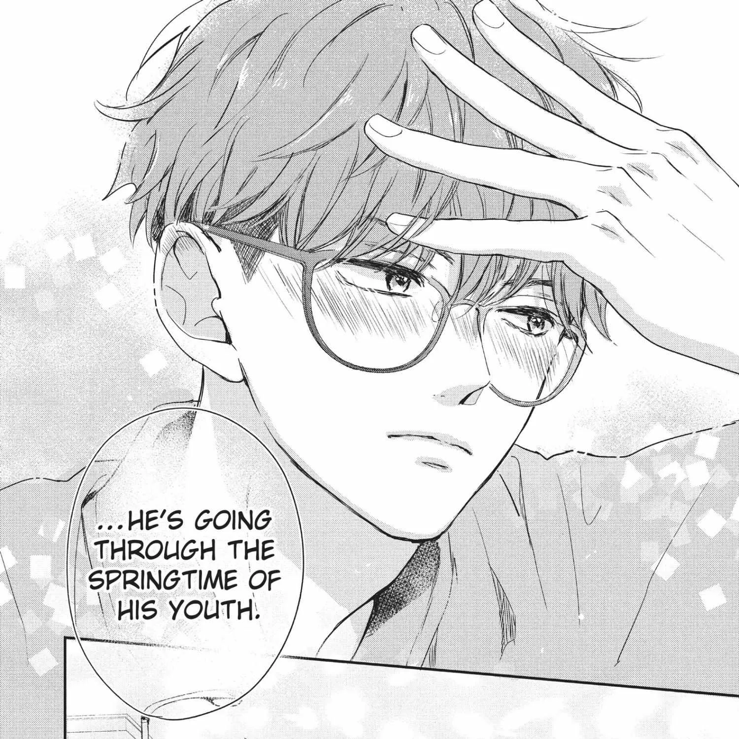 Read Douse, Koishite Shimaunda chapter 15 image 71 on Lezhin