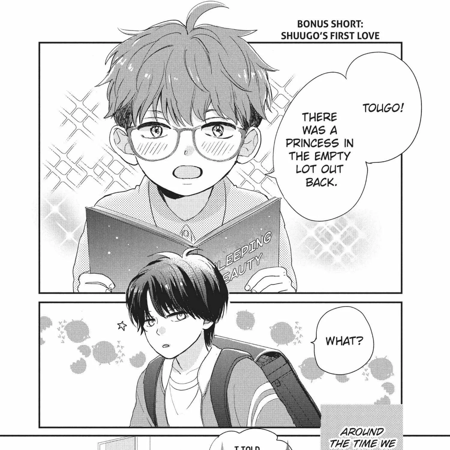 Read Douse, Koishite Shimaunda chapter 16.5 image 3 on Lezhin
