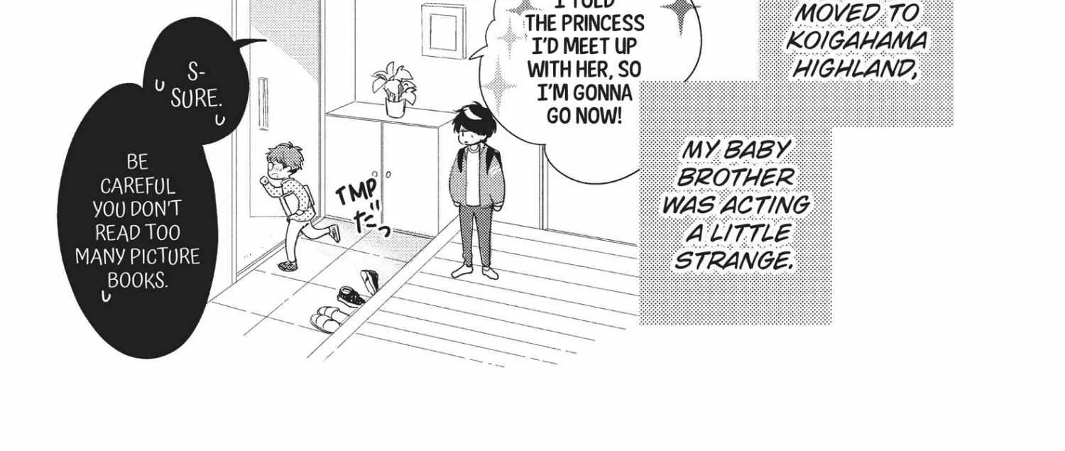 Read Douse, Koishite Shimaunda chapter 16.5 image 4 on Lezhin
