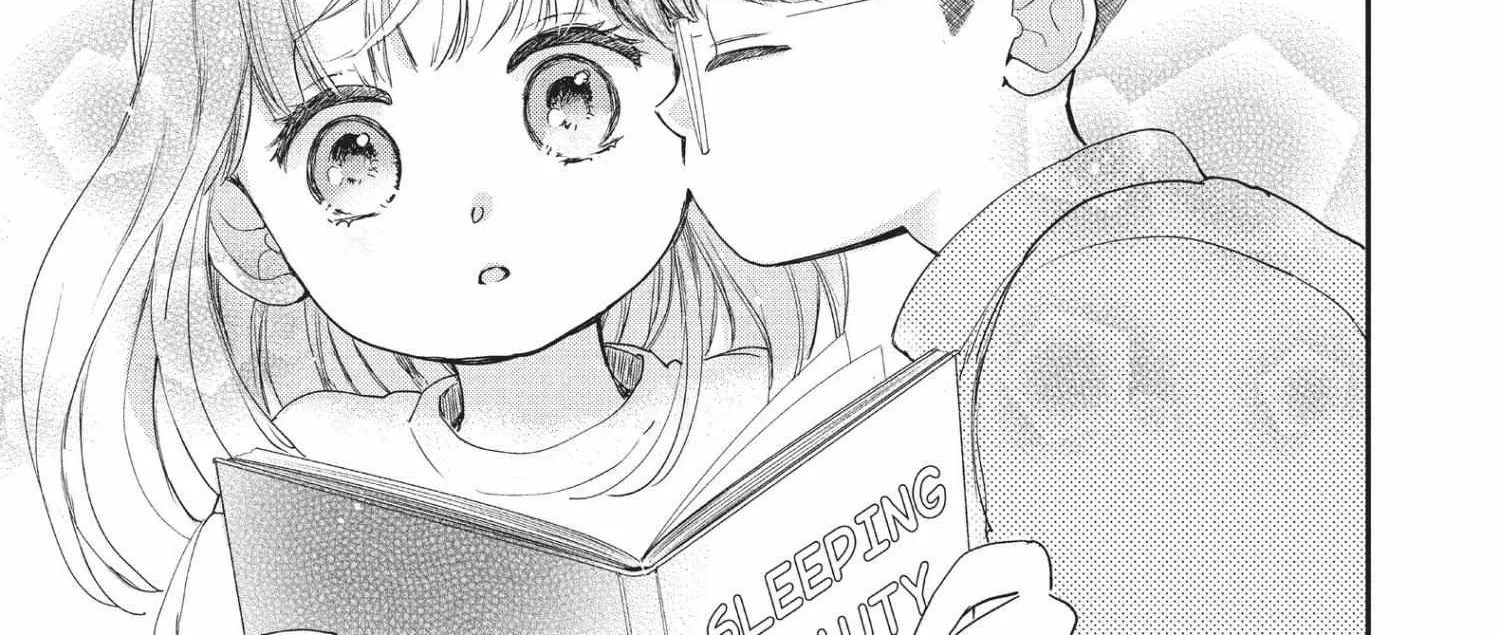 Read Douse, Koishite Shimaunda chapter 16.5 image 6 on Lezhin