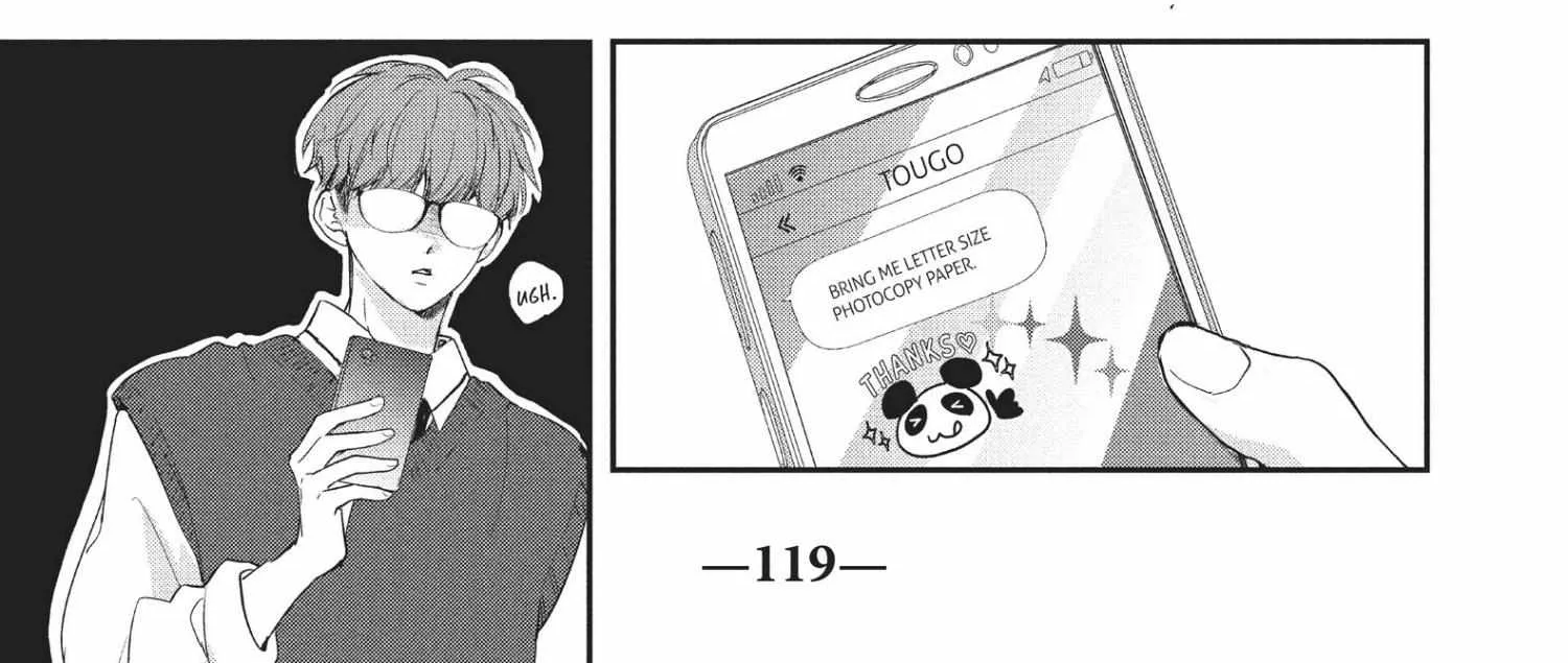 Read Douse, Koishite Shimaunda chapter 16 image 14 on Lezhin