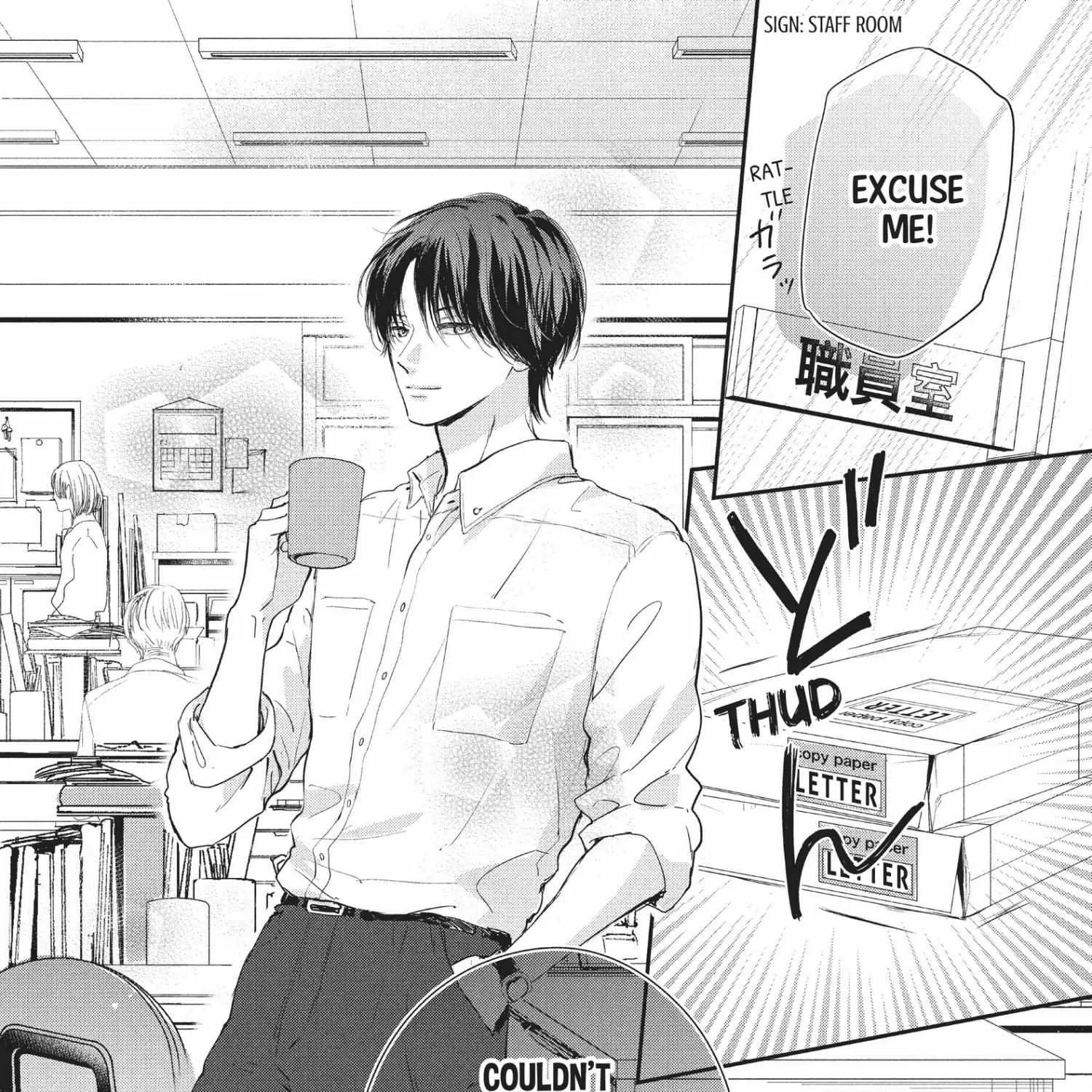 Read Douse, Koishite Shimaunda chapter 16 image 15 on Lezhin