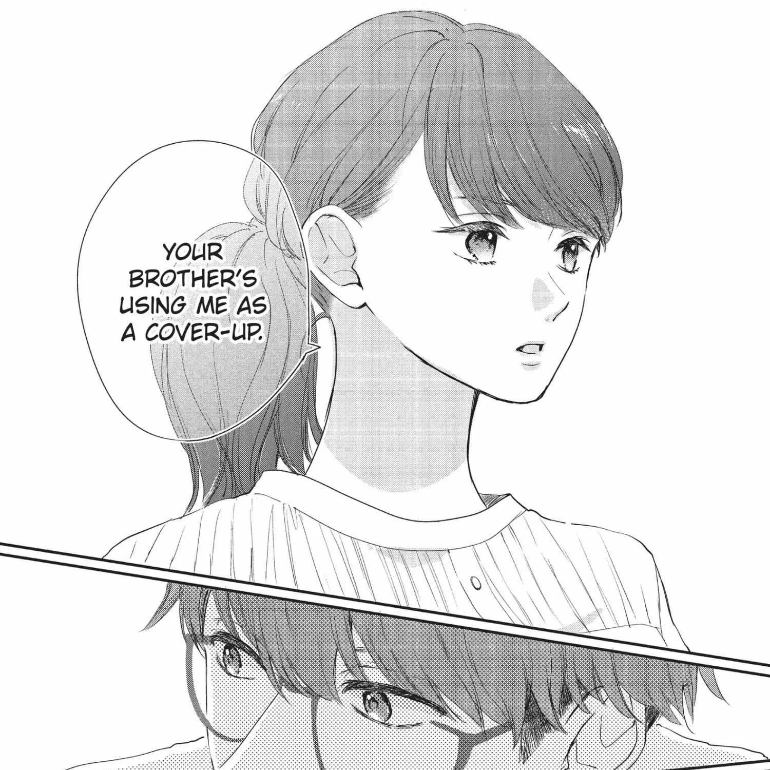 Read Douse, Koishite Shimaunda chapter 16 image 21 on Lezhin