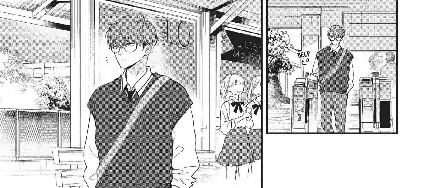 Read Douse, Koishite Shimaunda chapter 16 image 28 on Lezhin