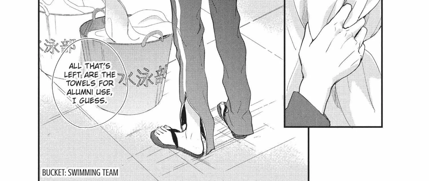 Read Douse, Koishite Shimaunda chapter 16 image 40 on Lezhin