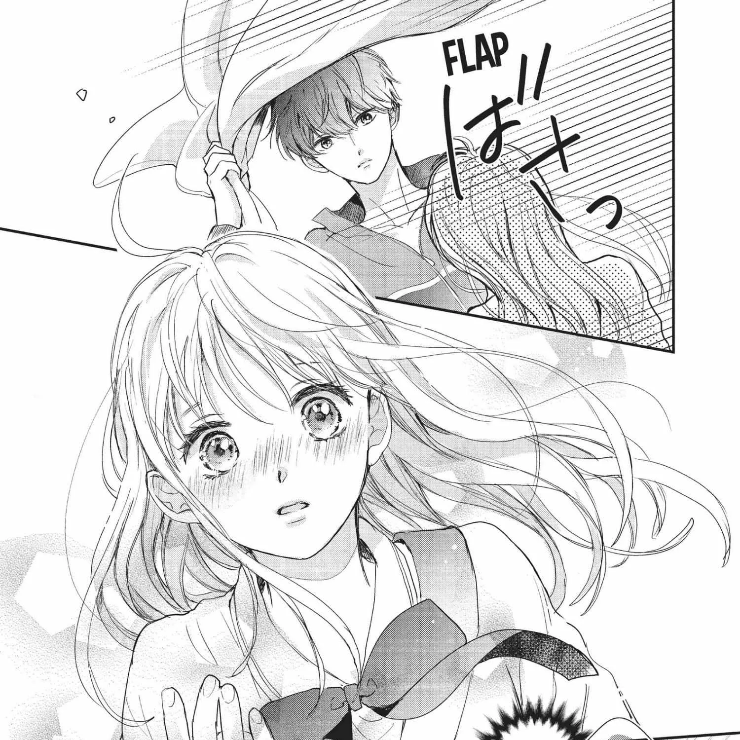 Read Douse, Koishite Shimaunda chapter 16 image 45 on Lezhin