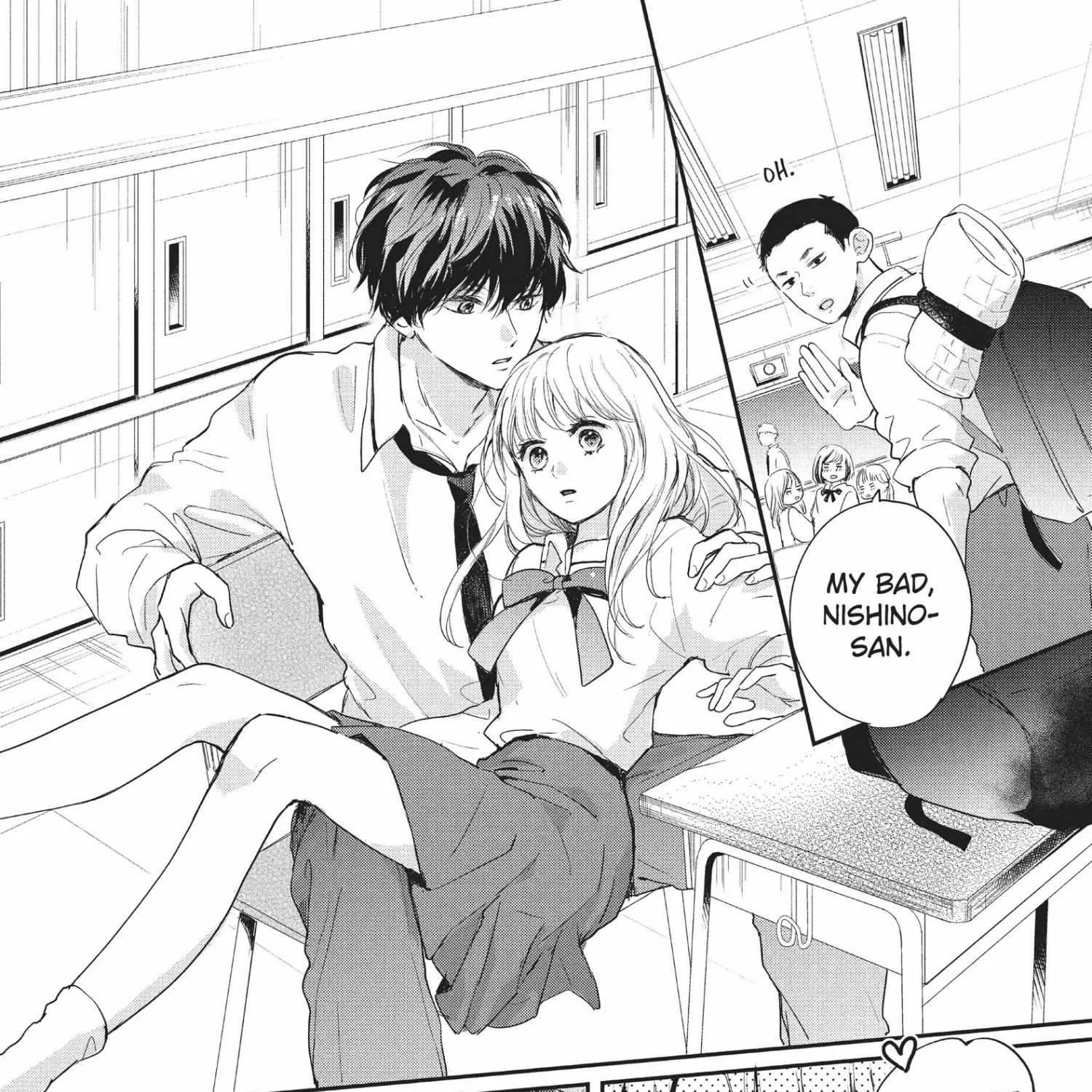 Read Douse, Koishite Shimaunda chapter 16 image 7 on Lezhin