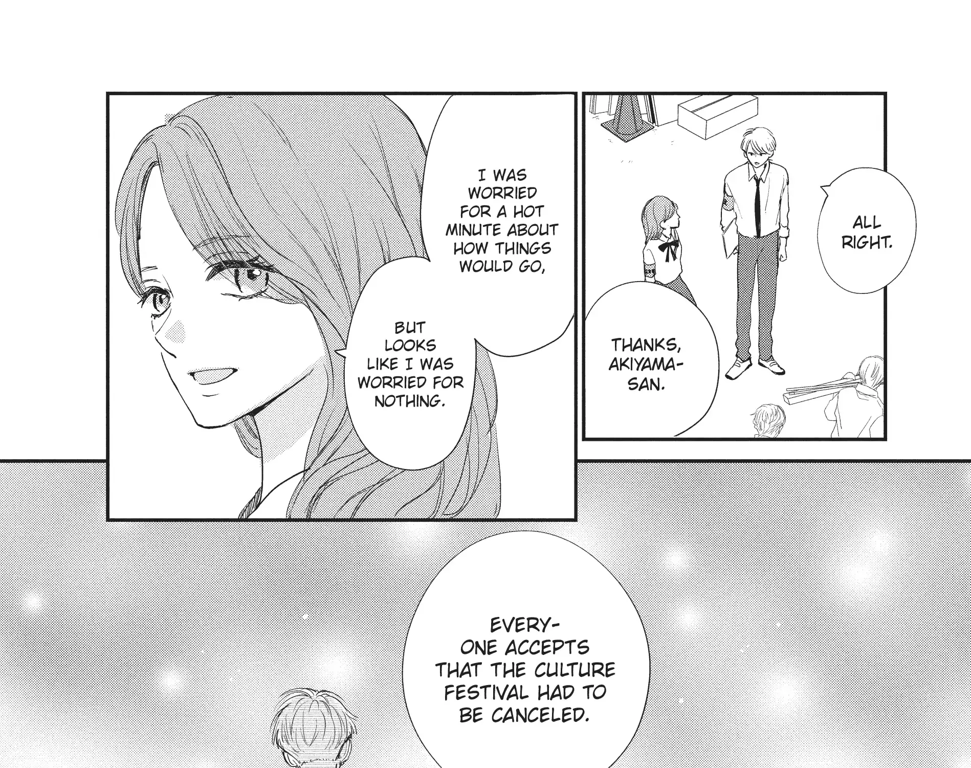Read Douse, Koishite Shimaunda chapter 17 image 26 on Lezhin