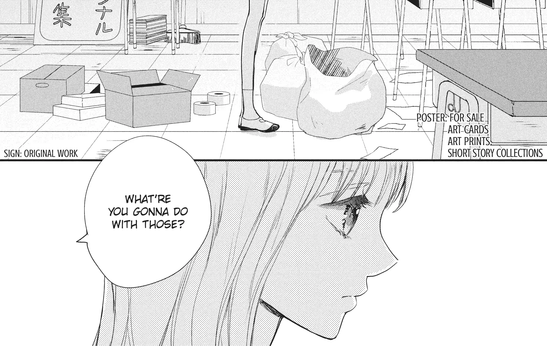 Read Douse, Koishite Shimaunda chapter 17 image 33 on Lezhin