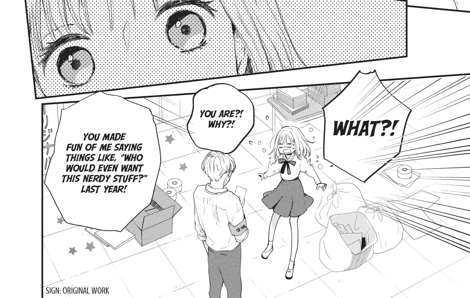 Read Douse, Koishite Shimaunda chapter 17 image 37 on Lezhin