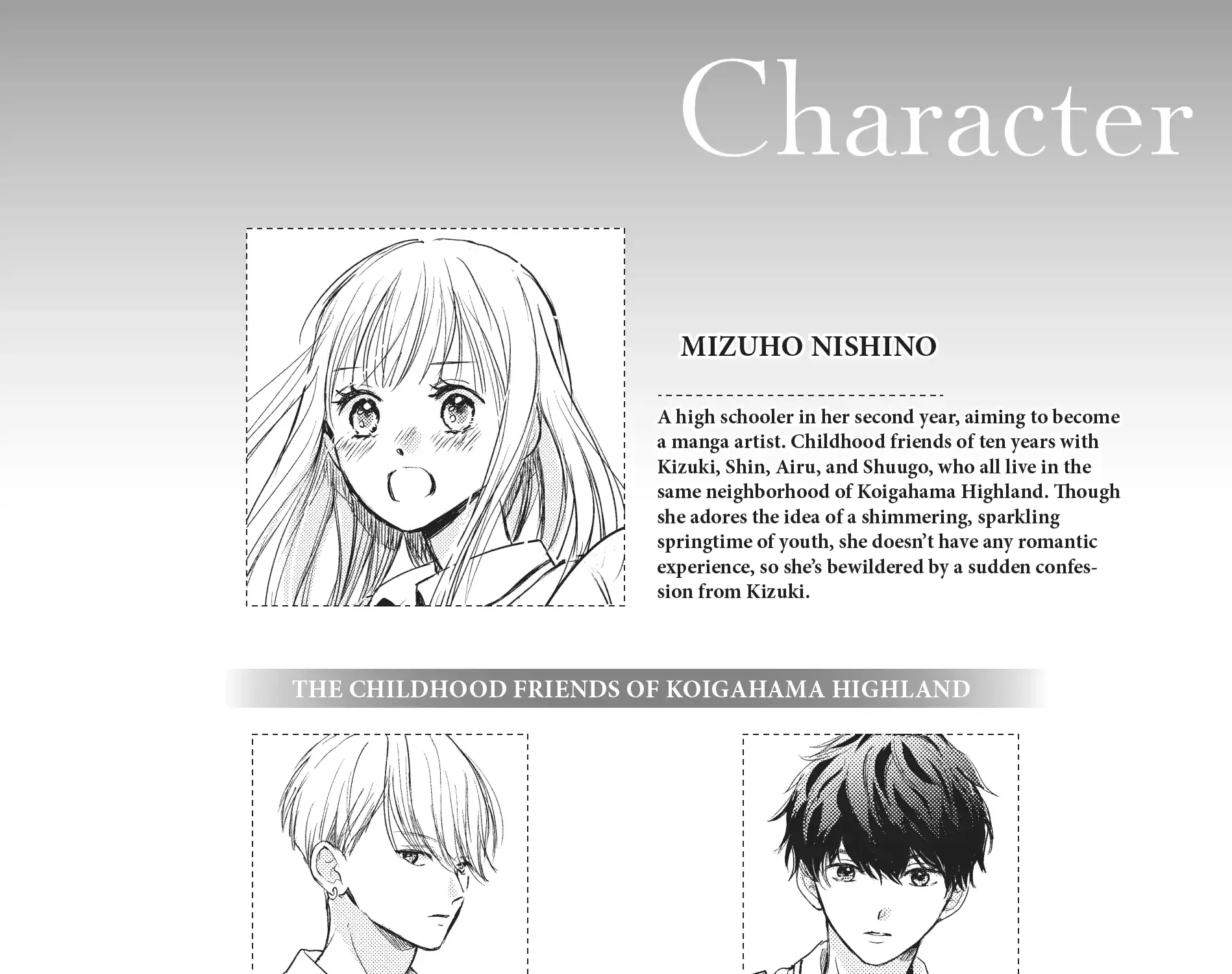Read Douse, Koishite Shimaunda chapter 17 image 4 on Lezhin